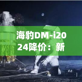 第2327页