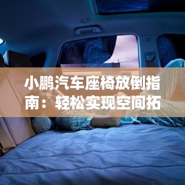 第2328页