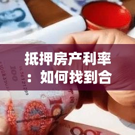 第2297页