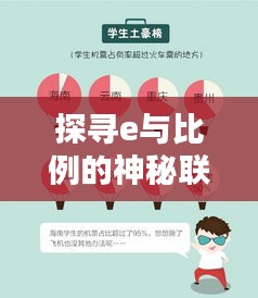 第2292页