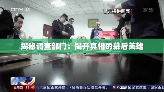 第2290页