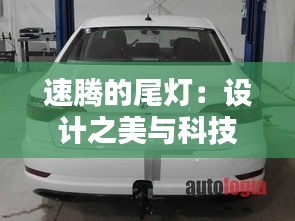 精耕细作 第5页