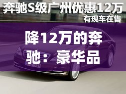 作舍道边 第4页