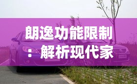 张三李四 第4页