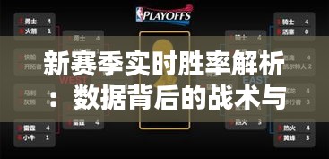 第2247页
