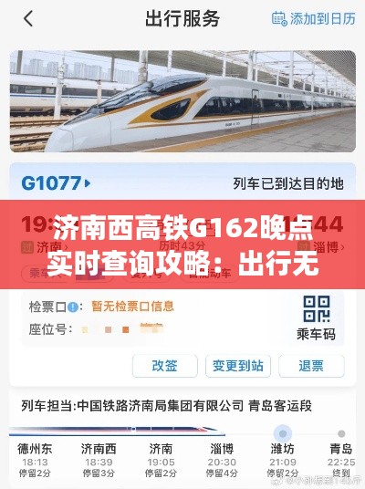 第2241页