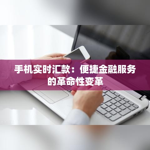 杳无音讯 第3页