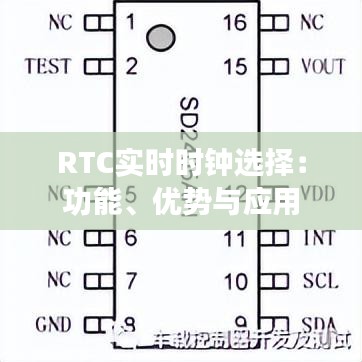 全神贯注 第4页