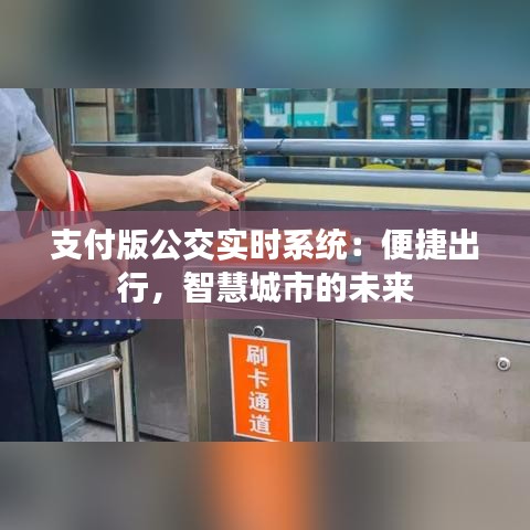 阳春白雪 第3页