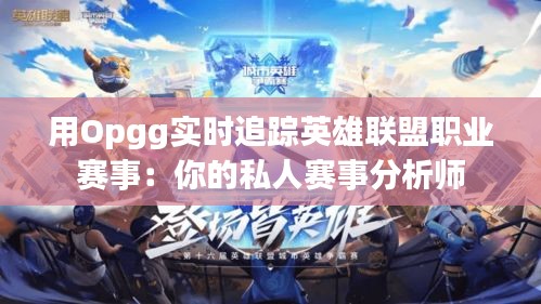 全始全终 第4页