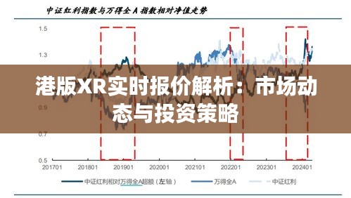 尽善尽美 第4页