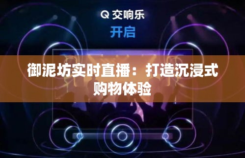 家成业就 第5页