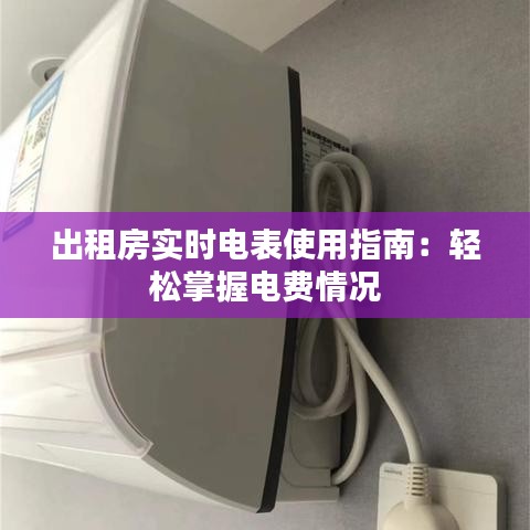 另谋高就 第5页