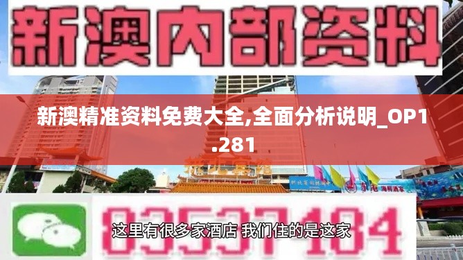 贵耳贱目 第4页