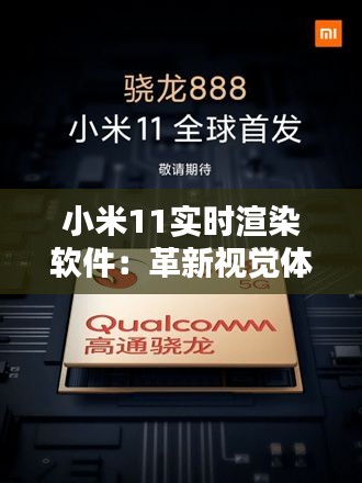报名咨询 第345页