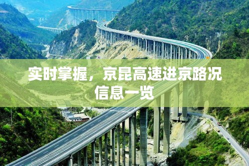 见仁见智 第4页