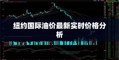 蜎飞蠢动 第4页