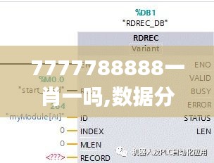 久别重逢 第4页