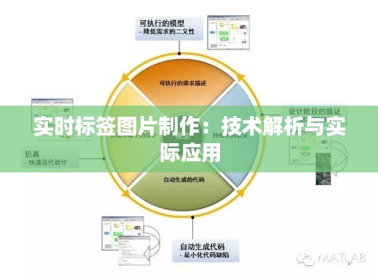 冰清玉洁 第4页