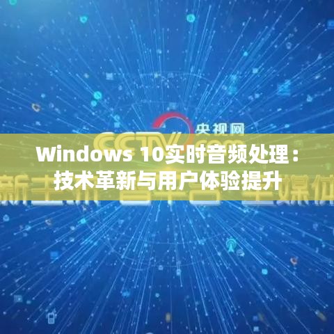 粗制滥造 第4页