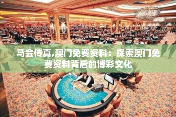 目不转睛 第4页