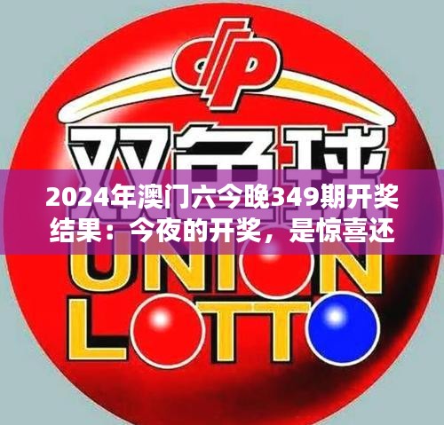 举世无双 第4页