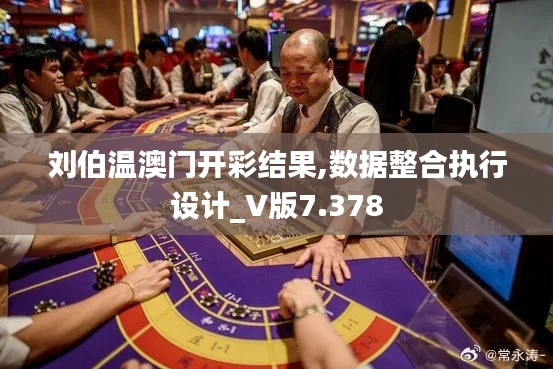 还醇返朴 第4页