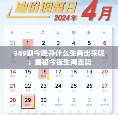 克勤克俭 第3页