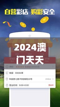 丰容盛鬋 第3页