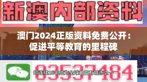虫言鸟迹 第3页