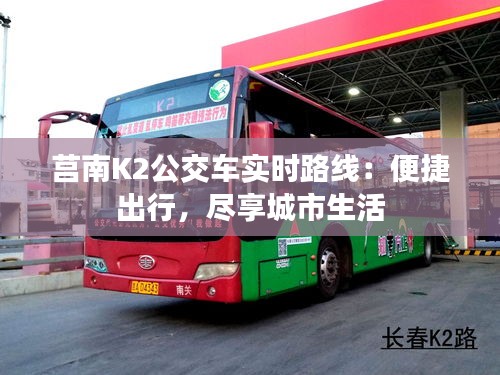 炙手可热 第3页