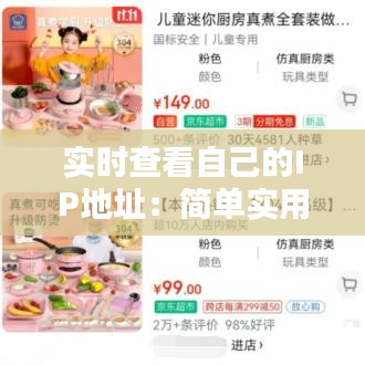 穷鸟入怀 第3页