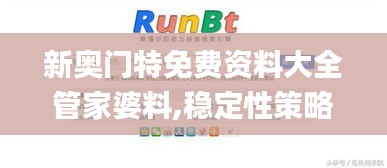 新闻动态 第312页