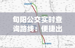 屈尊就卑 第4页