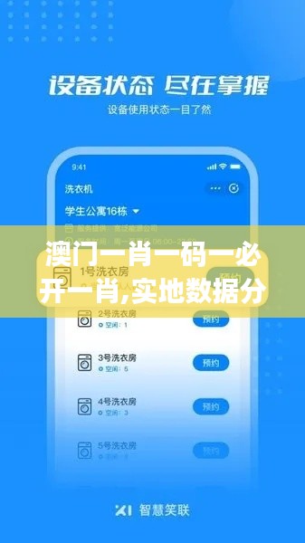接连不断 第4页
