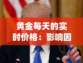 映月读书 第3页
