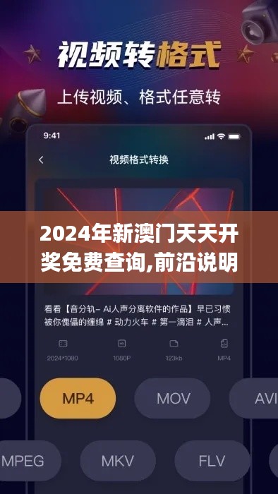 一石二鸟 第3页
