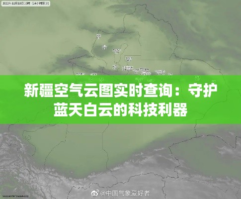 杳无音讯 第2页