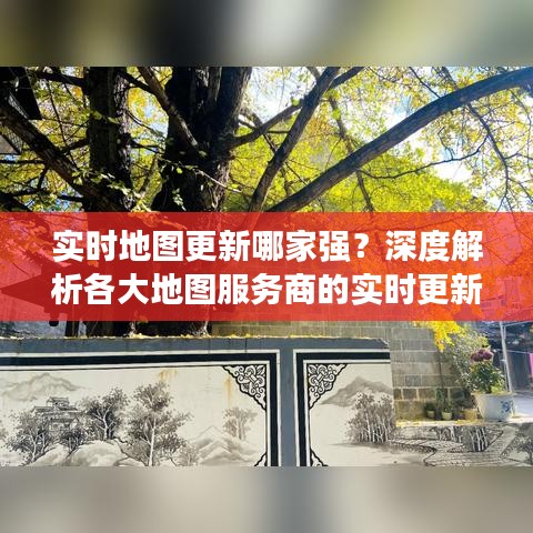 没张倒置 第3页