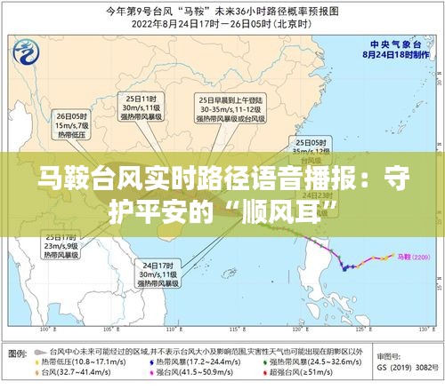 反正还淳 第4页