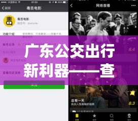 就此而别 第3页
