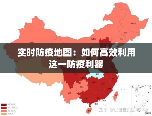打张鸡儿 第3页