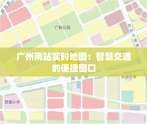 踊贵屦贱 第3页