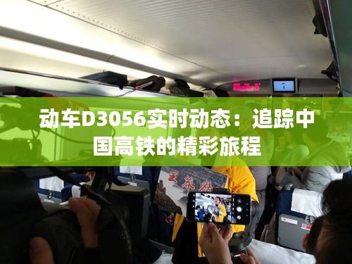 飞禽走兽 第4页