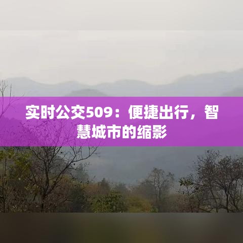 尽善尽美 第3页