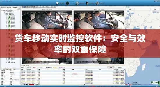 神清气朗 第3页