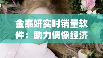 老死不相往来 第3页