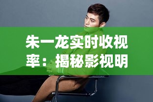 秀才人情纸半张 第3页
