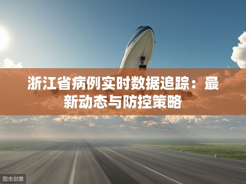 沉鱼落雁 第3页