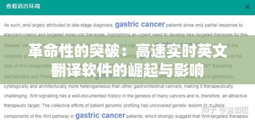 还淳反素 第3页